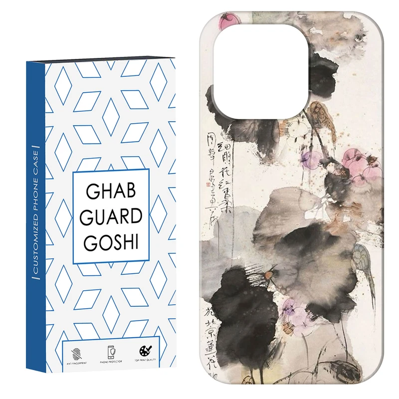 کاور قاب گارد گوشی طرح گل کد Dimo-535 مناسب برای گوشی موبایل اپل  IPHONE 15 PRO 