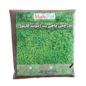 بذر چمن آکواریوم مدل M1 وزن 1 گرم