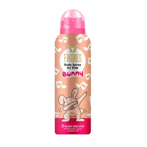 اسپری بدن کودک فیکورس مدل Bunny حجم 120 میلی لیتر