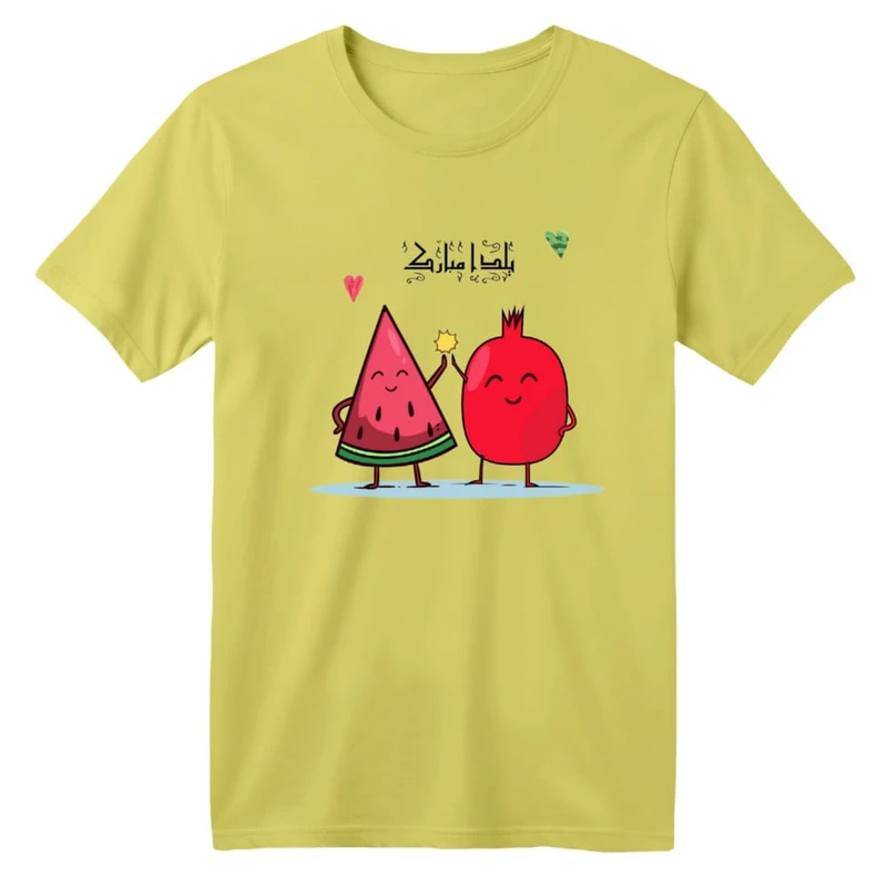 تی شرت آستین کوتاه بچگانه مدل انار و هندوانه یلدایی