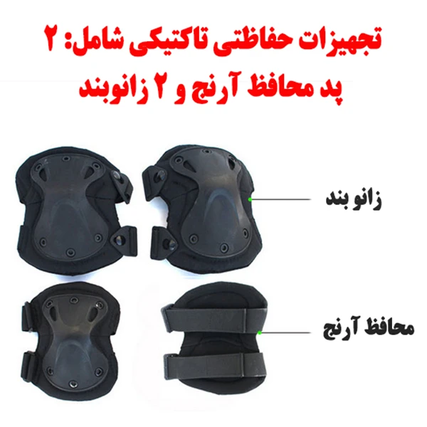 عکس شماره 5