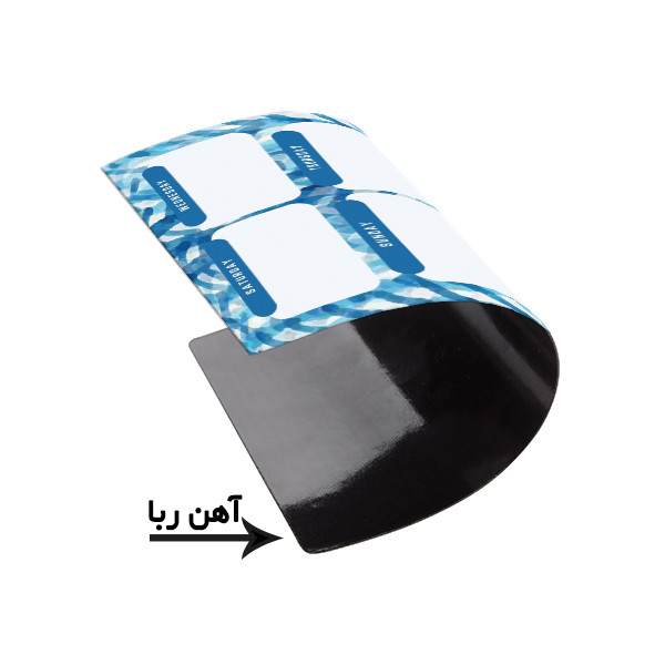 تخته وایت برد لاژید مدل برنامه ریزی سایز 14x18 سانتی متر مجموعه 2 عددی