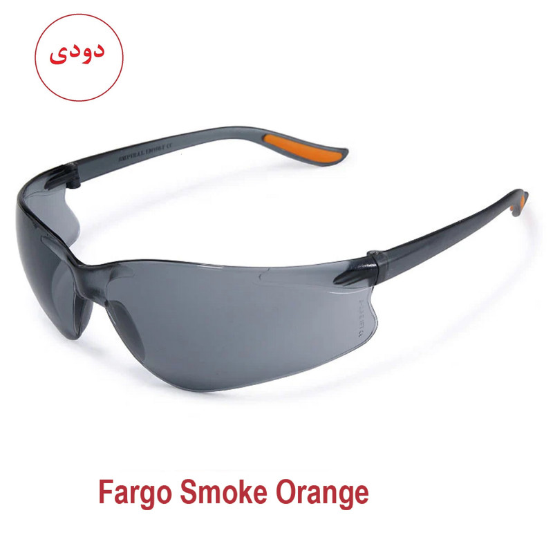عینک ایمنی مدل FARGO عینک ایمنی مدل FARGO
