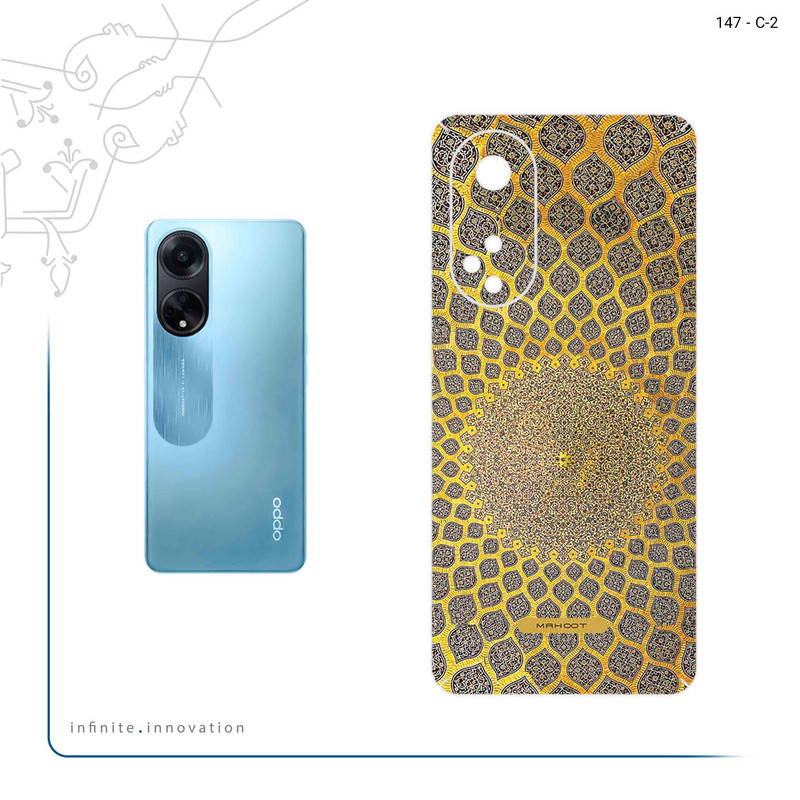 برچسب پوششی ماهوت مدل Sheykh_Lotfollah_Mosque مناسب برای گوشی موبایل اپو A98