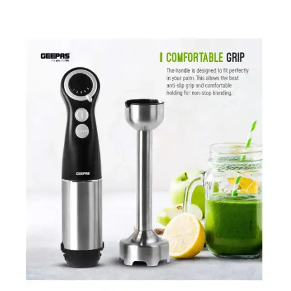 گوشت کوب برقی جی پاس مدل GHB43017