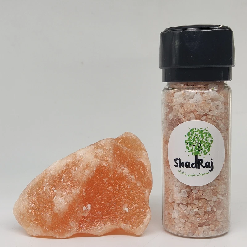 عکس شماره 5 : نمک آبی و نمک صورتی هیمالیا و نمک نارنجی پنجاب شادراج-160 گرم  بسته 3 عددی