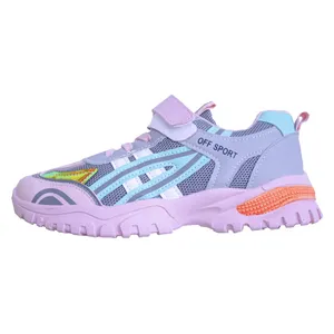 کفش مخصوص پیاده روی بچگانه مدل 101010 Fashion Offwhite PinGr