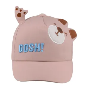 کلاه کپ بچگانه طرح گربه کد KOB-98