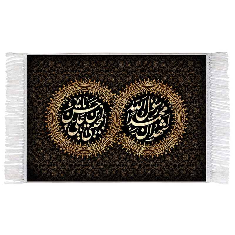 فرش ماشینی دیوارکوب اطلس آبی مدل اشهد ان محمد رسول الله و یا حسن بن علی مجتبی کد T3703