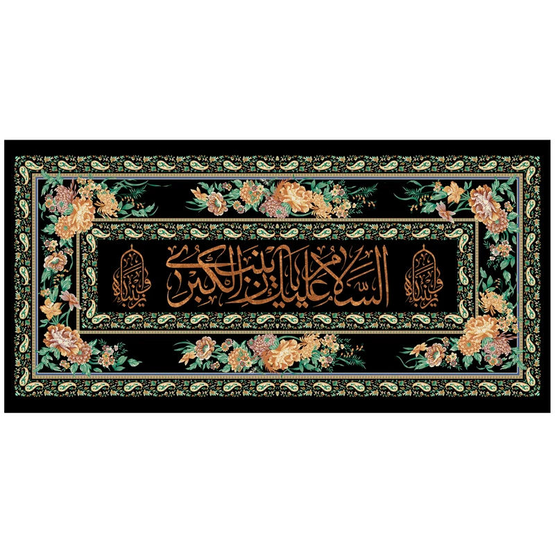 پرچم مدل شهادت حضرت زینب س کد 069-2-03-01