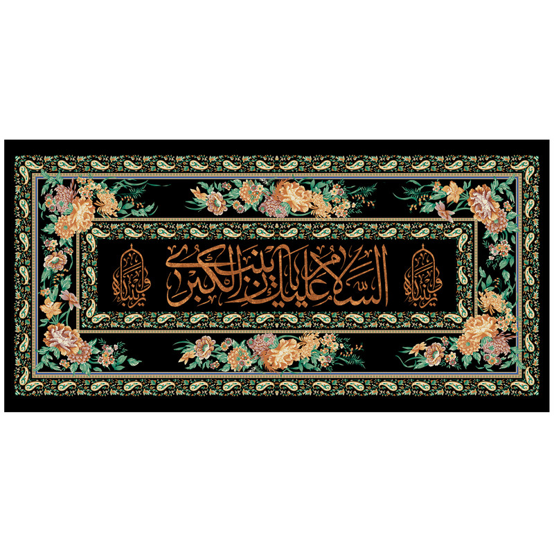 پرچم مدل شهادت حضرت زینب س کد 069-2-03-01