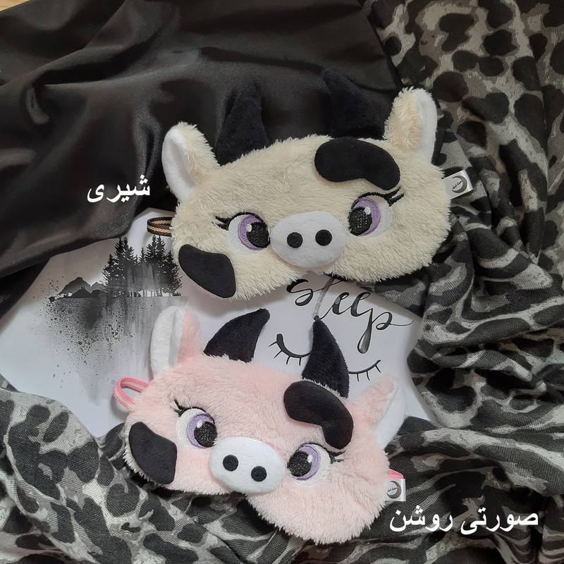چشم بند دل لونا مدل گاو کد 09