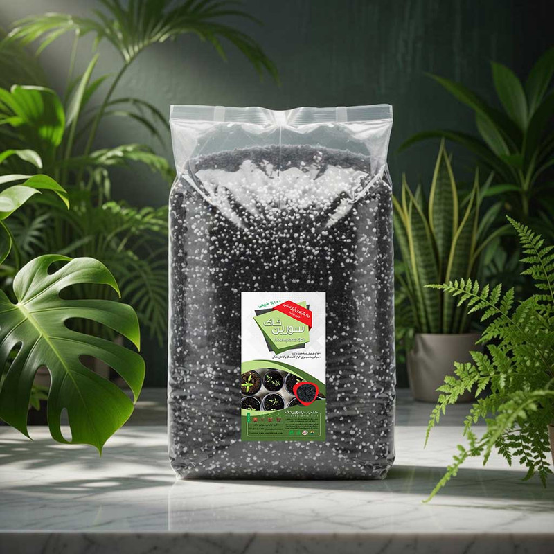 خاک گیاهان آپارتمانی سورین خاک مدل 20LTR وزن 10 کیلوگرم