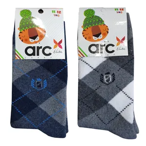 جوراب پسرانه آرک مدل GB311 مجموعه 2 عددی