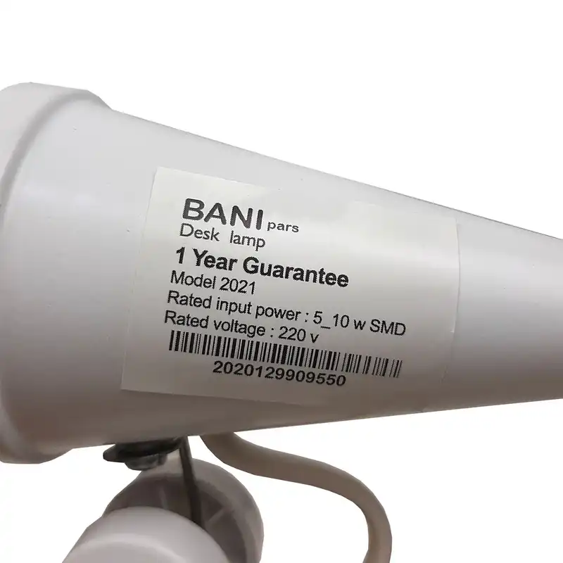 چراغ مطالعه بانی مدل DY-2021