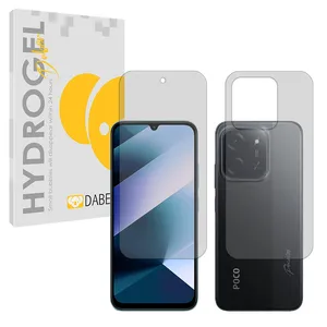 Daben Tough model transparent screen protector suitable for Xiaomi Poco C85 4G mobile phone along with the back protector