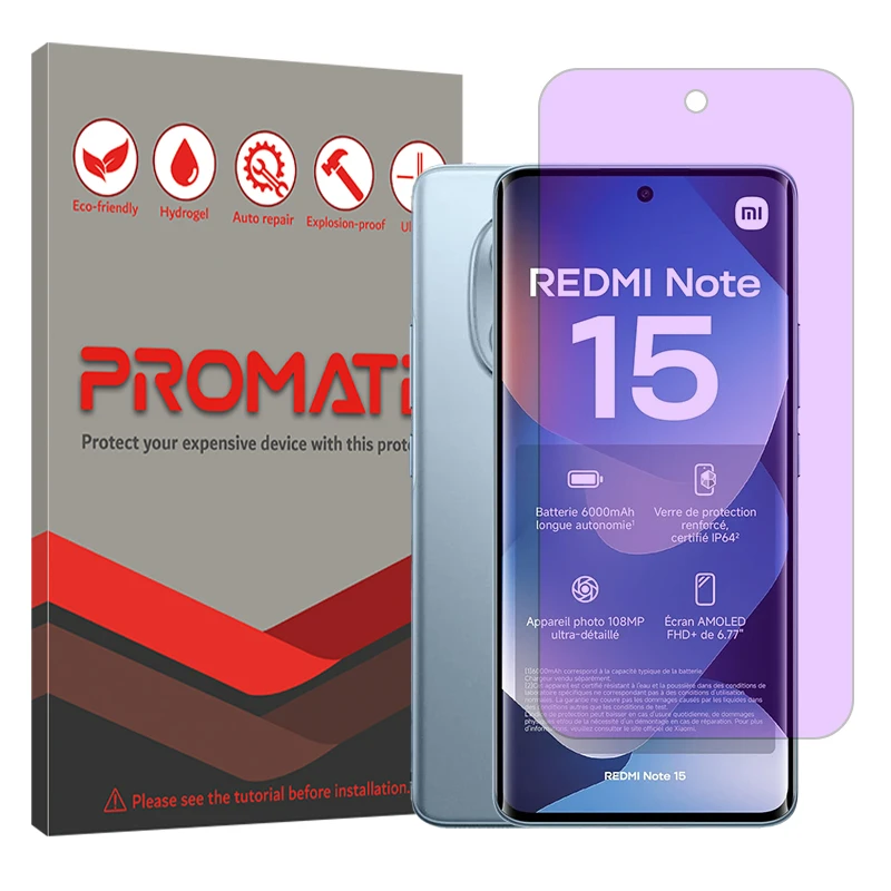 محافظ صفحه نمایش فیلتر بنفش پرومیت مدل Eye Care مناسب برای گوشی موبایل شیائومی Redmi Note 15 4G