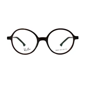 فریم عینک طبی پسرانه مدل 9A05