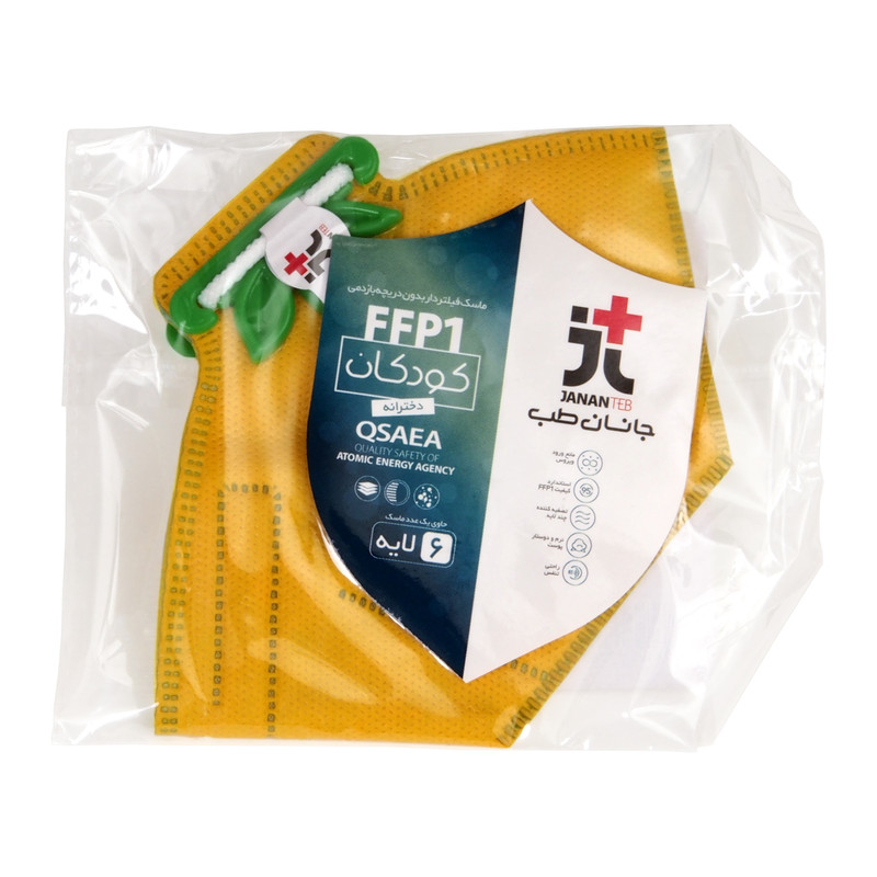 ماسک تنفسی جانان طب مدل 6 لایه JT3 بدون دریچه بازدمی