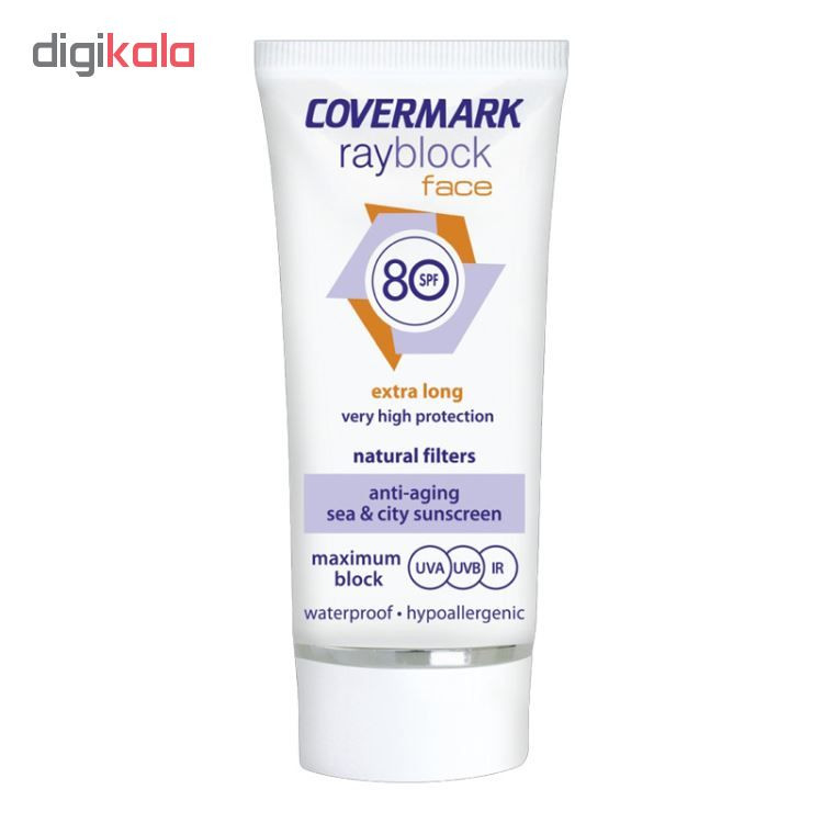 کرم ضد آفتاب کاور مارک مدل rayblock حجم 50 میلی لیتر کرم ضد آفتاب کاور مارک مدل rayblock حجم 50 میلی لیتر