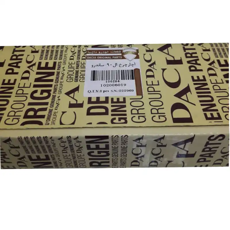 آچار چرخ داچیا مدل 100264 مناسب برای ال 90