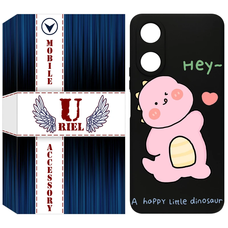 کاور یوریل مدل KSH کد 26 طرح دایناسور صورتی مناسب برای گوشی موبایل آنر X5 Plus