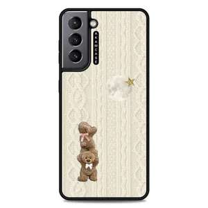 AKAM AMC-WSGS21-TRICOT-23 Cover For Samsung Galaxy S21