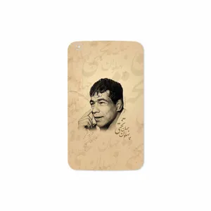 MAHOOT Gholamreza Takhti Cover Sticker for Samsung Galaxy Tab 3 8.0 2013 T310