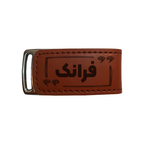 فلش مموری مدل فرانک ظرفیت 16 گیگابایت