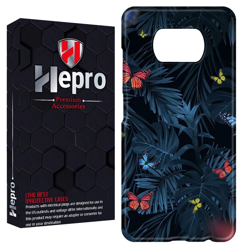 کاور هپرو مدل RC مناسب برای گوشی موبایل شیائومی POCO X3 / X3 PRO / X3 NFC