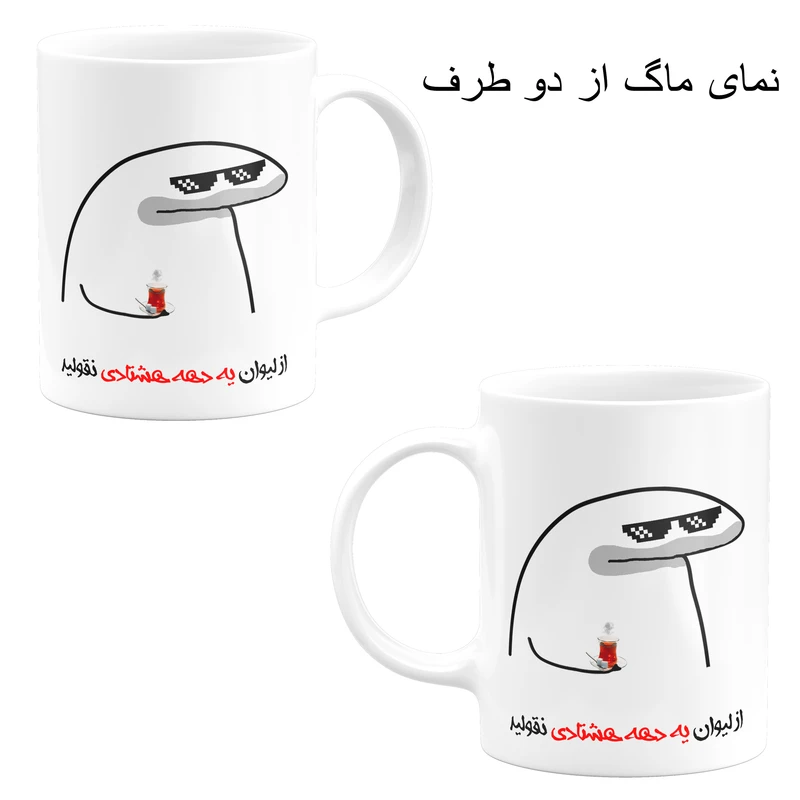 عکس شماره 3