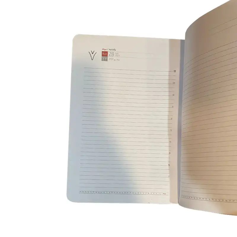 سالنامه سال 1403 مدل پوریما کد 84242