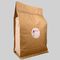 دانه قهوه 100 عربیکا اتیوپی صوفی - 1 کیلوگرم