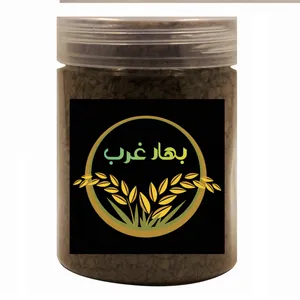 قهوه فوری بهار غرب - 100 گرم