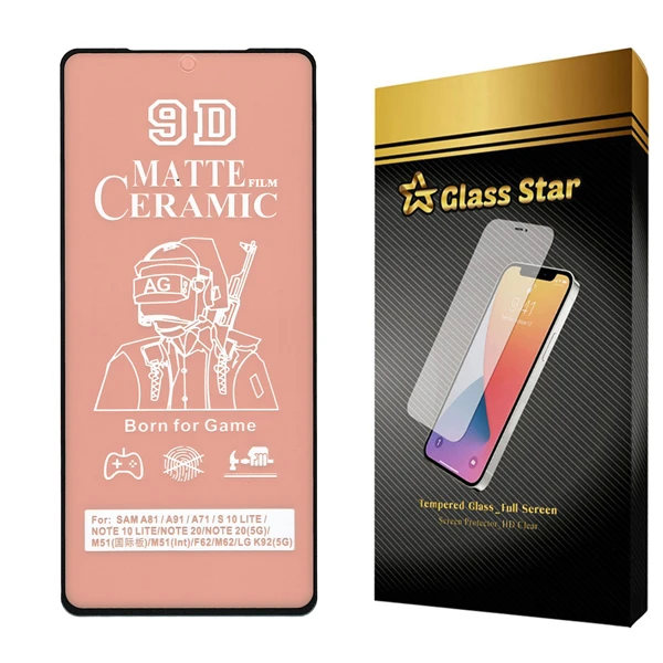 محافظ صفحه نمایش سرامیکی مات گلس استار مدل CAGA مناسب برای گوشی موبایل سامسونگ Galaxy A71 5G