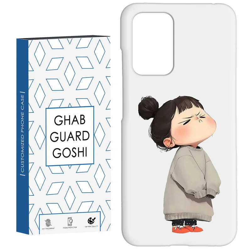 کاور قاب گارد گوشی طرح دختر ملوس کد Dimo-968 مناسب برای گوشی موبایل شیائومی  Redmi 10 