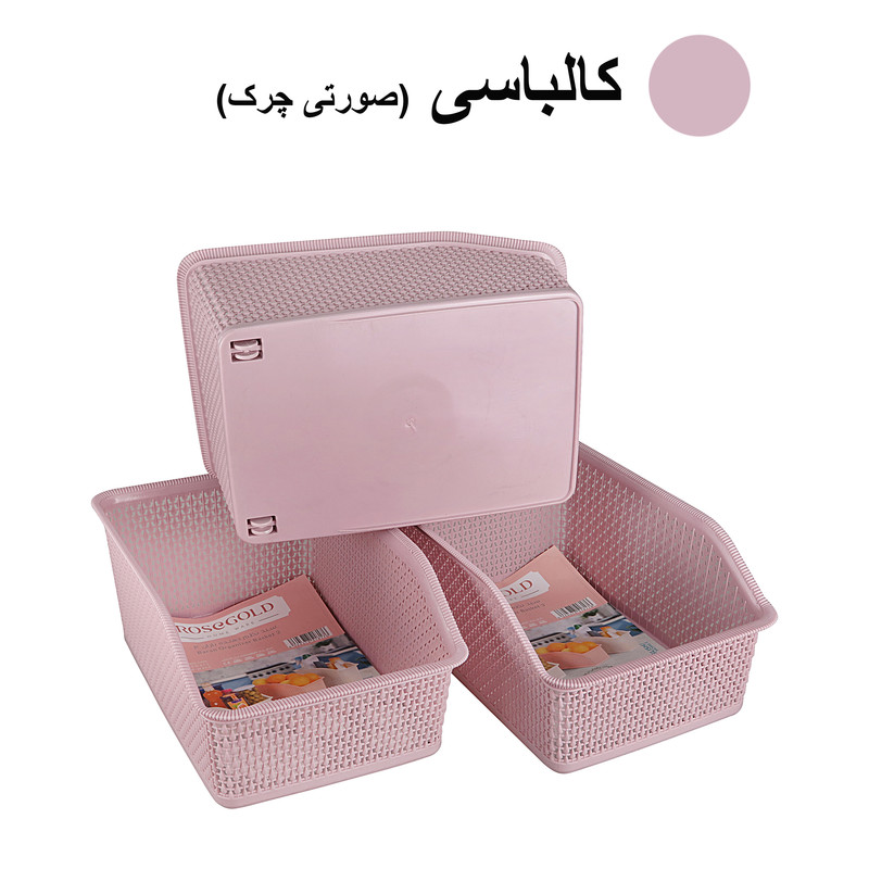 سبد سیب زمینی و پیاز مدل سه طبقه شاپرک