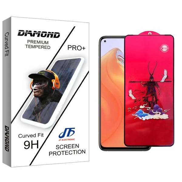 محافظ صفحه نمایش جی اف مدل Diamond King مناسب برای گوشی موبایل شیائومی Redmi K30s