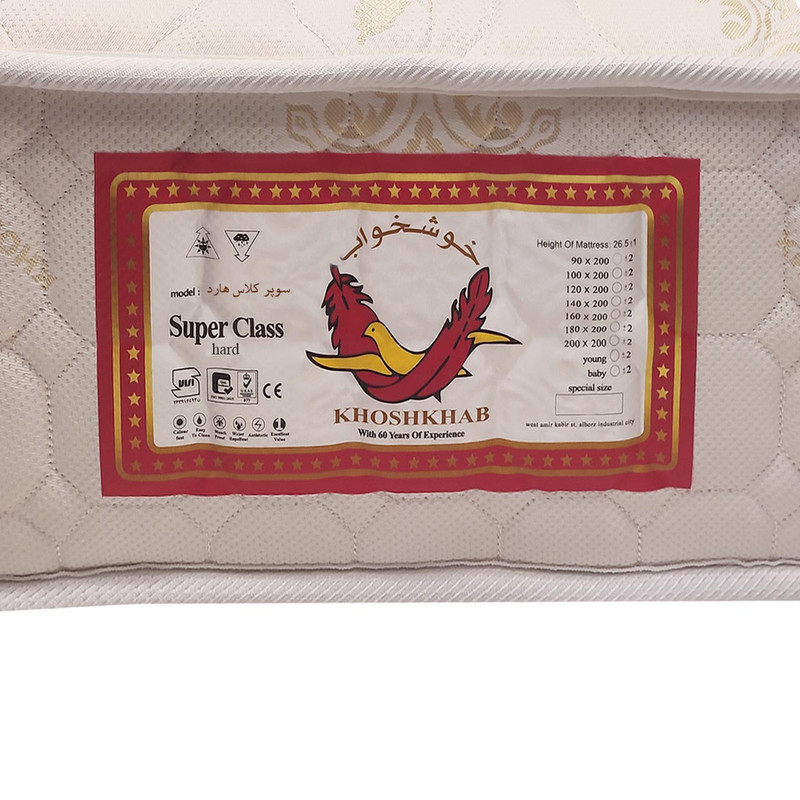 تشک خوشخواب مدل سوپر کلاس هارد یکنفره سایز 90 × 200 سانتی‌ متر