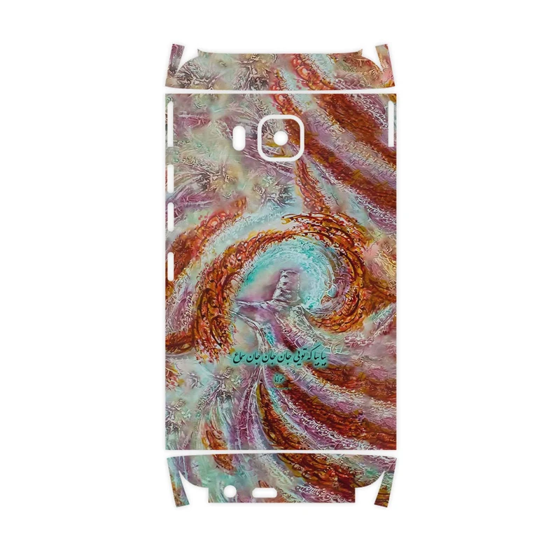 برچسب پوششی ماهوت مدل Molana-FullSkin مناسب برای گوشی موبایل اچ تی سی One M9