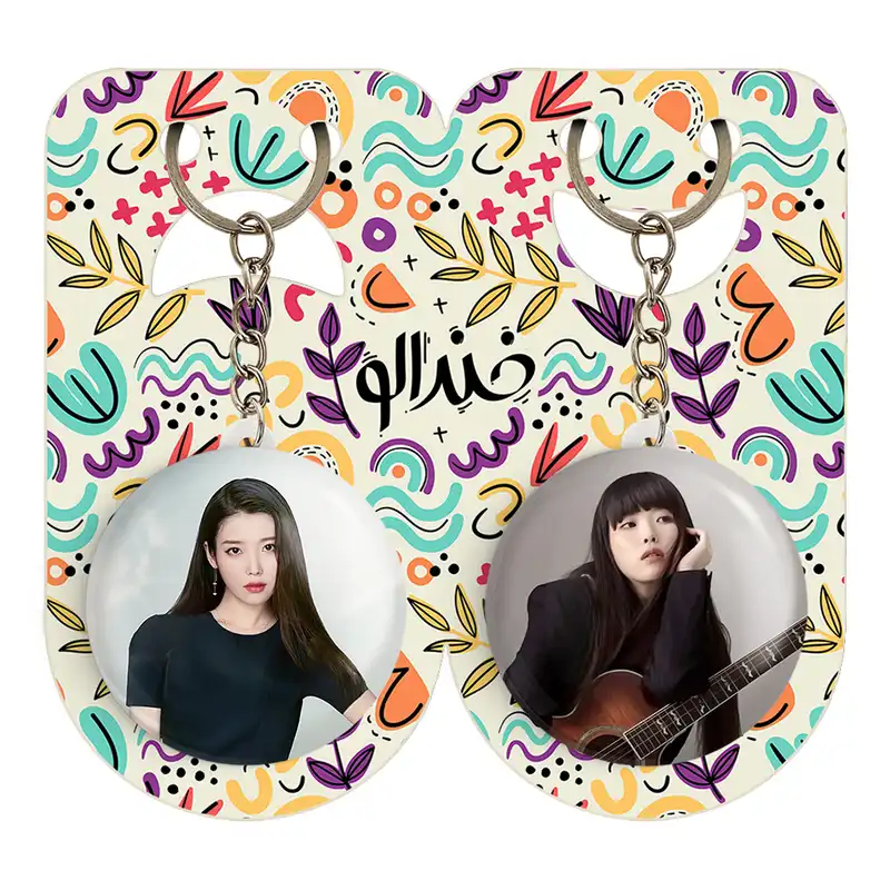 جاکلیدی خندالو مدل آیو IU کد 1984119842 مجموعه 2 عددی