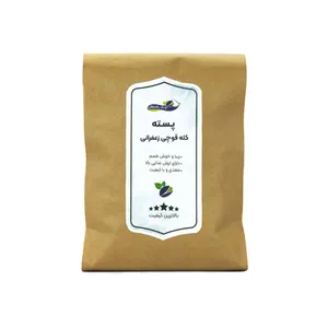 پسته کله قوچی زعفرانی رفسنجان - 1 کیلوگرم