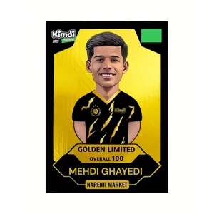 اسباب بازی شانسی کیمدی مدل گلدن لیمیتد قائدی 2025 کد F19