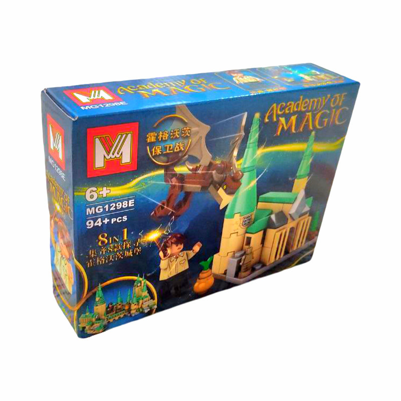 ساختنی مدل هری پاتر طرح نویل کد MG1298E