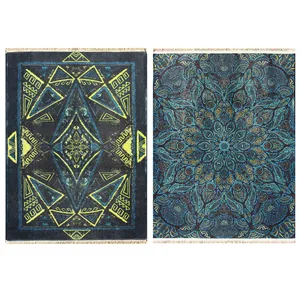 فرش ماشینی دورو نیروانا مدل The Eyes