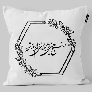 کوسن تاراد مدل شعر فارسی کد KO927
