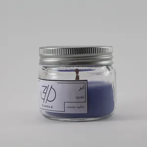 شمع معطر مدل ابر بلوبری