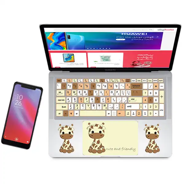 استیکر لپ تاپ راتیانا مدل زرافه کوچولو 02  مناسب برای لپ تاپ 15 تا 17 اینچ به همراه برچسب حروف فارسی کیبورد
