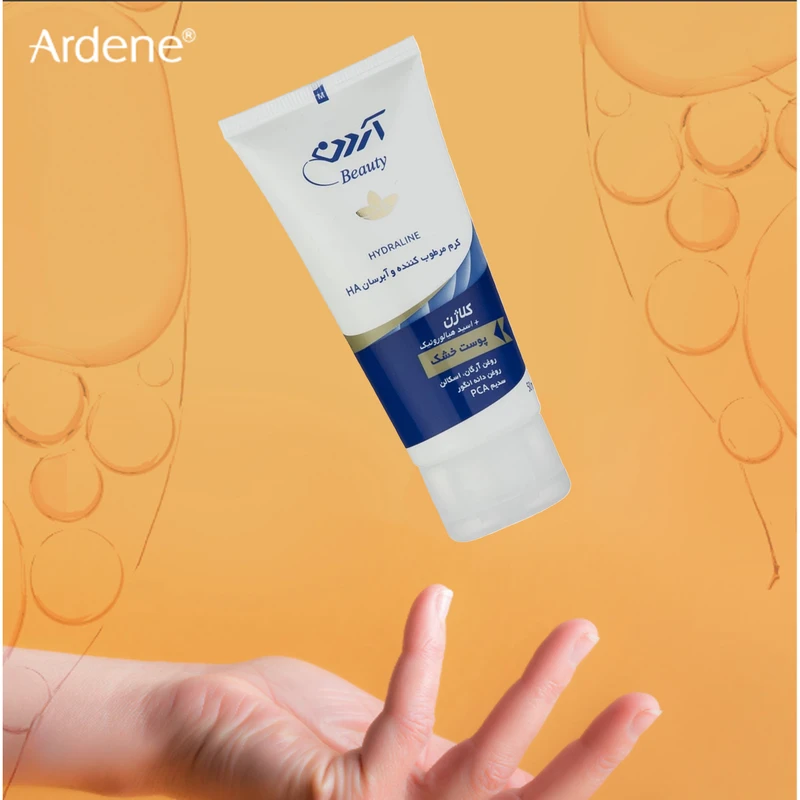 عکس شماره 7 : کرم مرطوب-کننده و آبرسان آردن بیوتی مدل collagen وزن 50 گرم