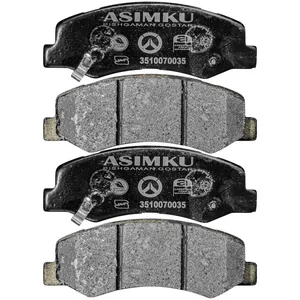 لنت ترمز جلو خودرو اسیمکو مدل Runa دو جفت مناسب برای پژو 206، پژو 207